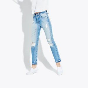 Ayr "The Form" Straight-Leg Distressed Jeans Size… - image 1